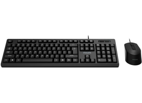 Philips MK234 USB Keyboard and Mouse Combo- Black